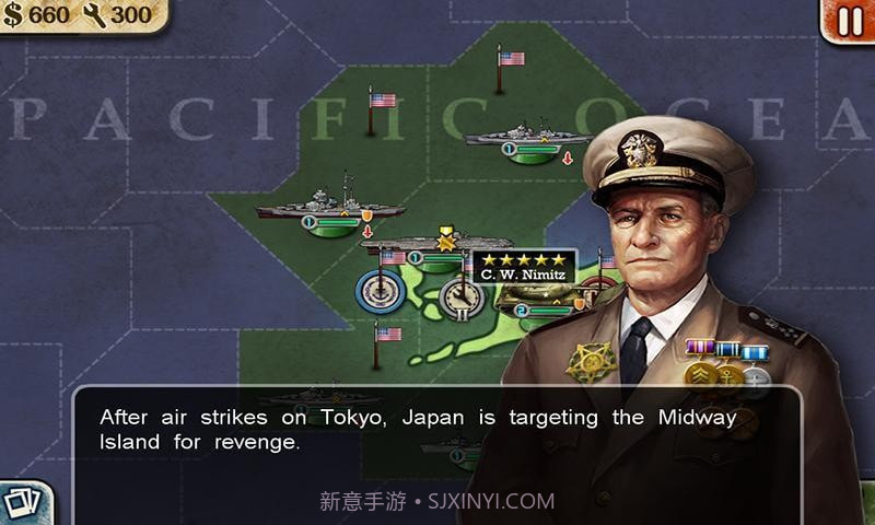 世界征服者2中文版截图2