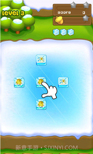 智取橡果截图1 智取橡果截图1