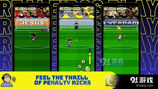 看镜头游戏最新版(Olha a Batida)截图3