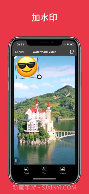 视频还原一键制作无水印视频截图4