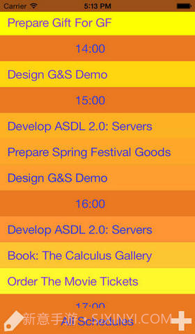 目标与计划体验版截图3