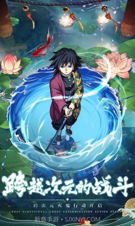 猎鬼锻刀村截图2 猎鬼锻刀村截图2