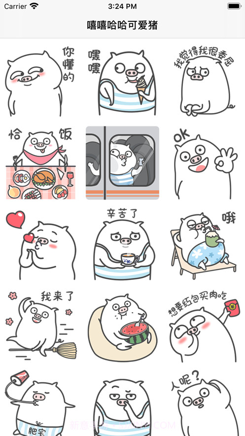 嘻嘻哈哈可爱猪截图1 嘻嘻哈哈可爱猪截图1