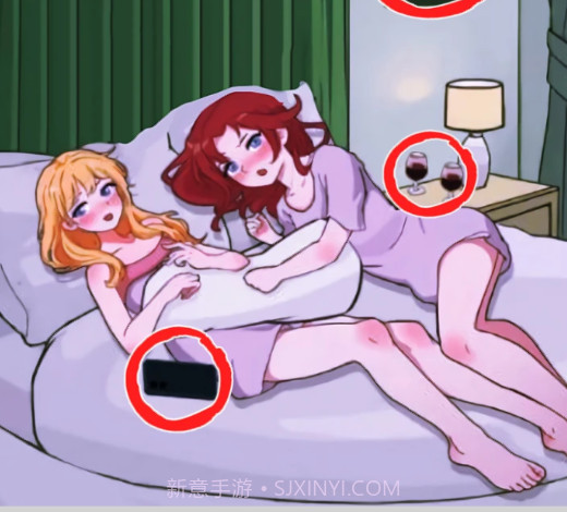 怨种女朋友截图1 怨种女朋友截图1