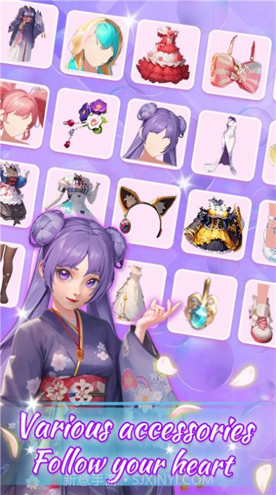 艾米丽公主梦截图3 艾米丽公主梦截图3