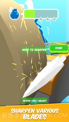 宝剑制作大师截图2 宝剑制作大师截图2