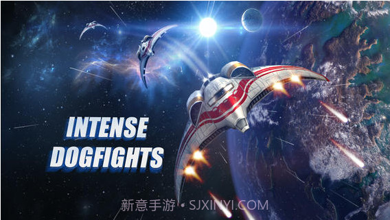 强袭之翼截图1 强袭之翼截图1