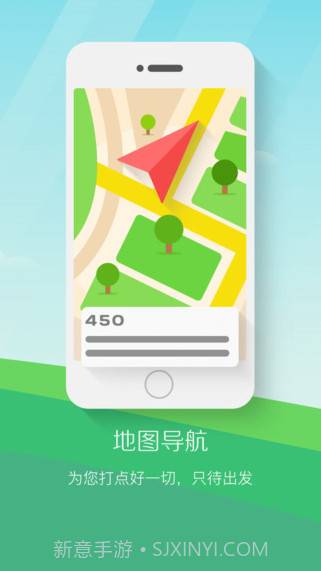 青团社兼职截图2 青团社兼职截图2