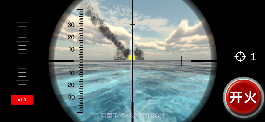 海上狙击战截图2 海上狙击战截图2