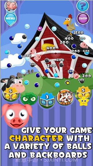 音律跳跳球截图3 音律跳跳球截图3