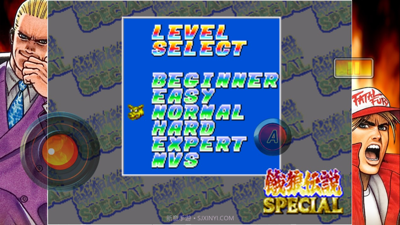 饿狼传说special截图2 饿狼传说special截图2