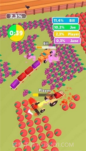 植物粉碎机竞赛截图4 植物粉碎机竞赛截图4