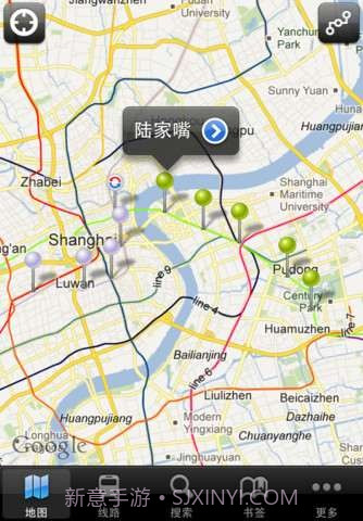 上海地铁截图5 上海地铁截图5