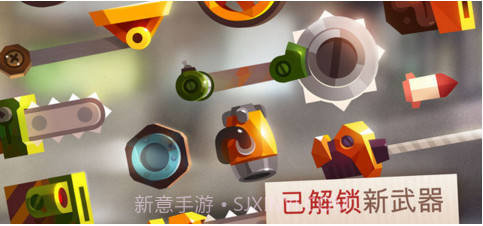 CATS截图4 CATS截图4