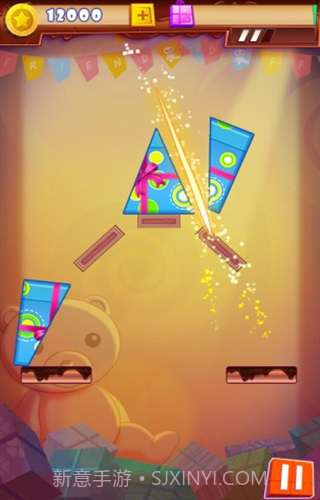 割箱子截图5 割箱子截图5