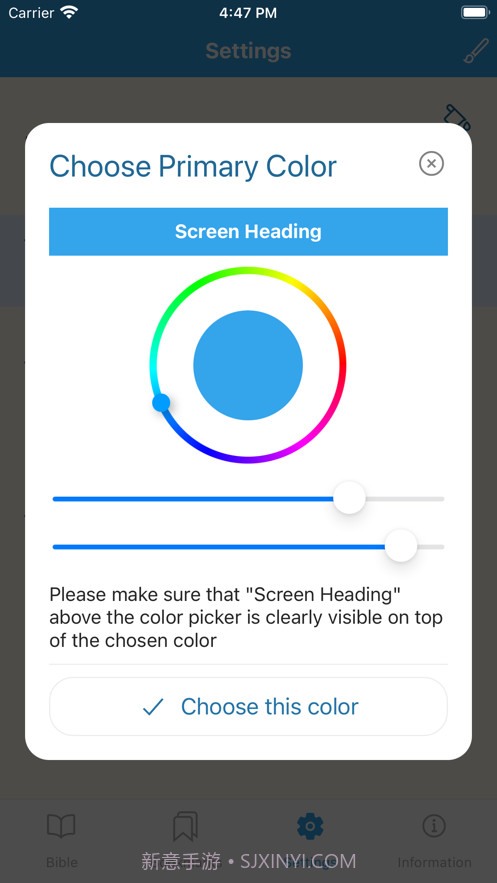 KJV-Bible截图9 KJV-Bible截图9