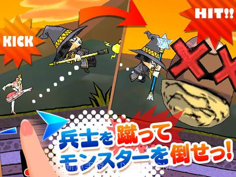 奇葩公主截图2 奇葩公主截图2