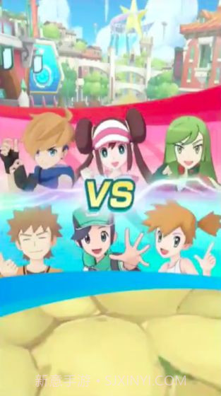 宝可梦大师预约下载截图2 宝可梦大师预约下载截图2