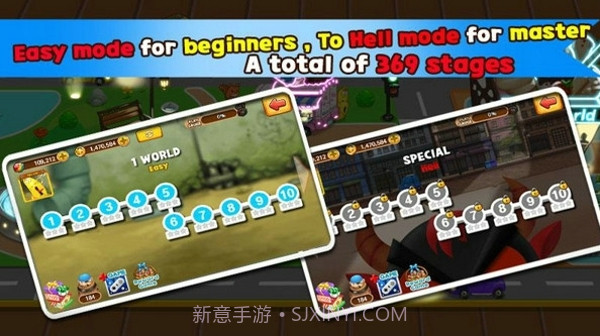 幼虫英雄2无限金币糖果版截图3