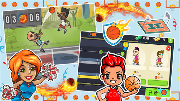 最强篮球高戏截图1 最强篮球高戏截图1