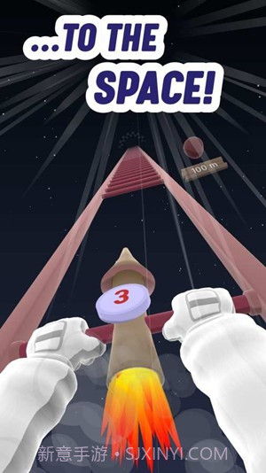 爬梯子截图1 爬梯子截图1