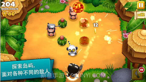 提基猴子截图2 提基猴子截图2