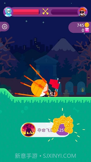 弓箭大师战争无限金币钻石版全英雄截图3 弓箭大师战争无限金币钻石版全英雄截图3