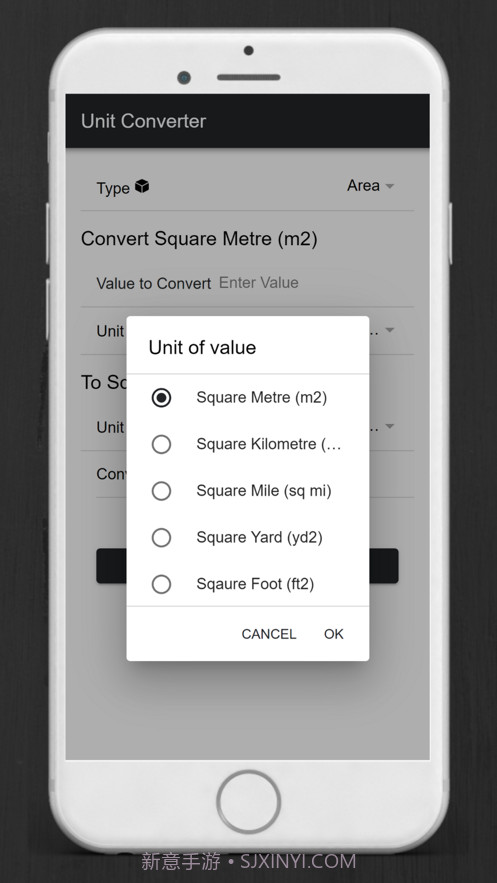 货币与单位换算截图4 货币与单位换算截图4