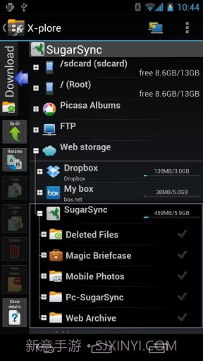 文件管理器 X-plore File Manager截图1