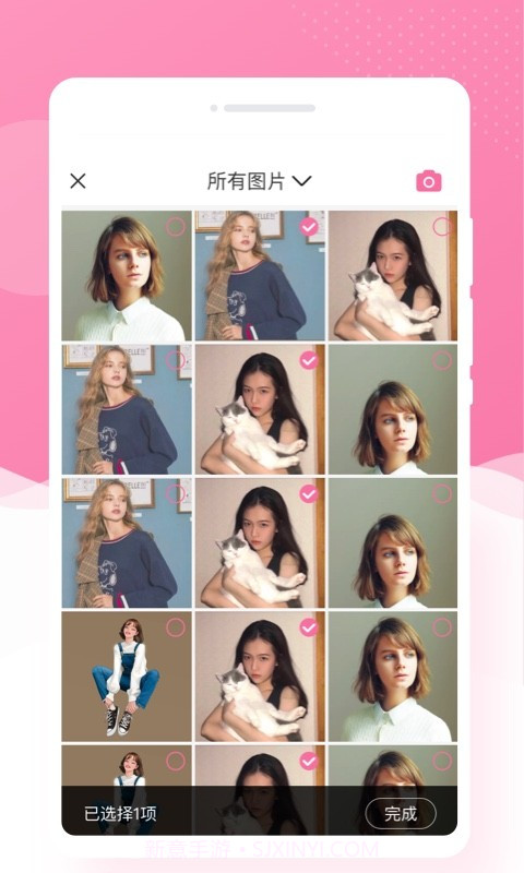 博尔思调色相机截图2