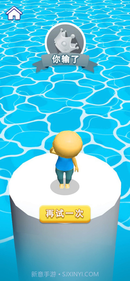 别瞎猜截图1 别瞎猜截图1