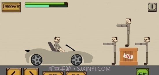 史诗角斗士3D截图1 史诗角斗士3D截图1