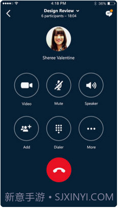 Skype for Business截图4 Skype for Business截图4