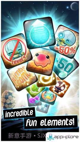 外星蜂巢 Alien Hive截图1 外星蜂巢 Alien Hive截图1