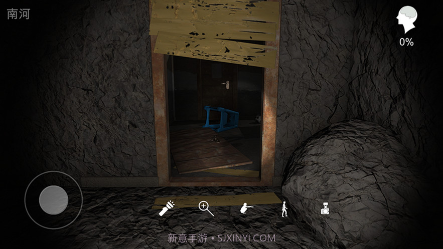 孙美琪疑案鬼佬截图3 孙美琪疑案鬼佬截图3