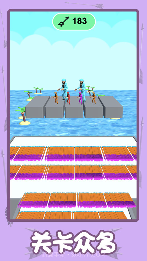 你能有多箭我比你还箭截图5 你能有多箭我比你还箭截图5