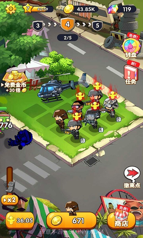 反恐精英战队截图4 反恐精英战队截图4