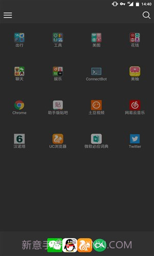 黑白门截图4 黑白门截图4