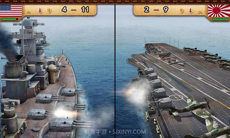 世界征服者2中文版截图4