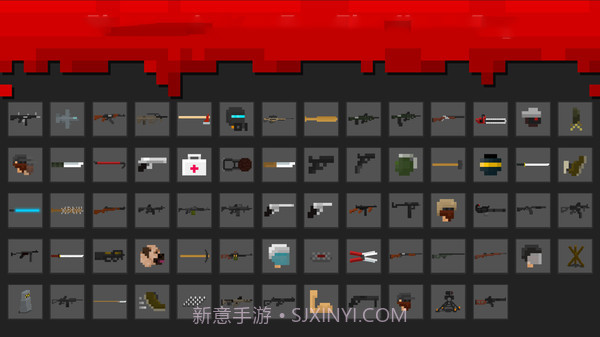 绝地僵尸战争内置菜单截图1 绝地僵尸战争内置菜单截图1