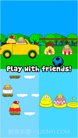 我的礼物 Pou截图5