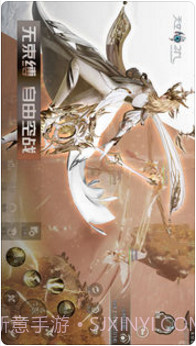 天空之门截图2 天空之门截图2