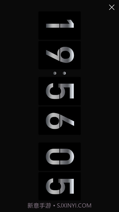 黑暗倒计时截图3