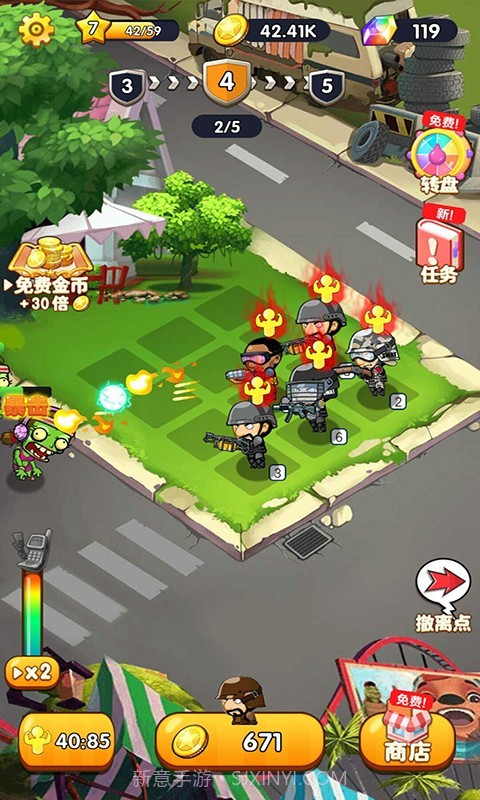 反恐精英战队截图3 反恐精英战队截图3