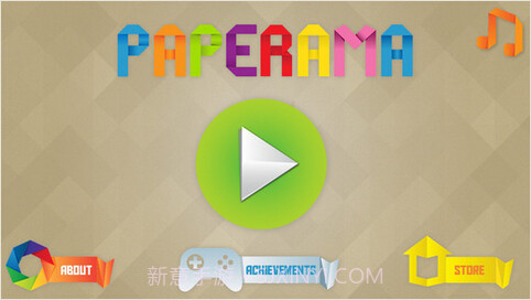 折纸之谜截图5 折纸之谜截图5