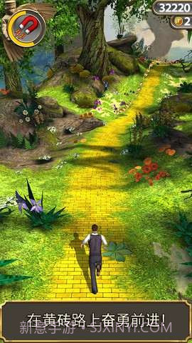 神庙逃亡:魔境仙踪截图2