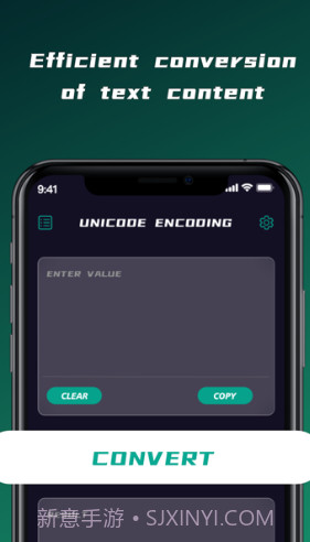 DataCraft追剧变身截图1 DataCraft追剧变身截图1