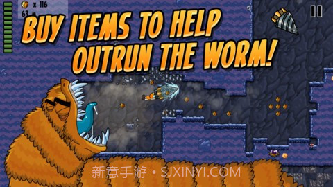 地道狂奔 Worm Run截图3