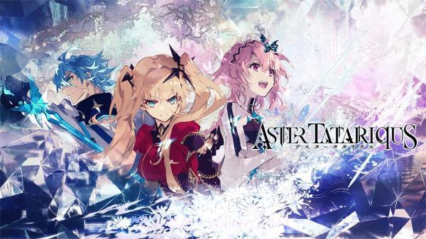 阿斯塔塔雷克斯截图1