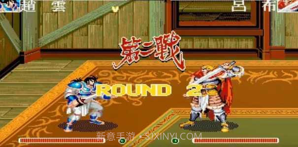 街机三国志2ol截图1 街机三国志2ol截图1